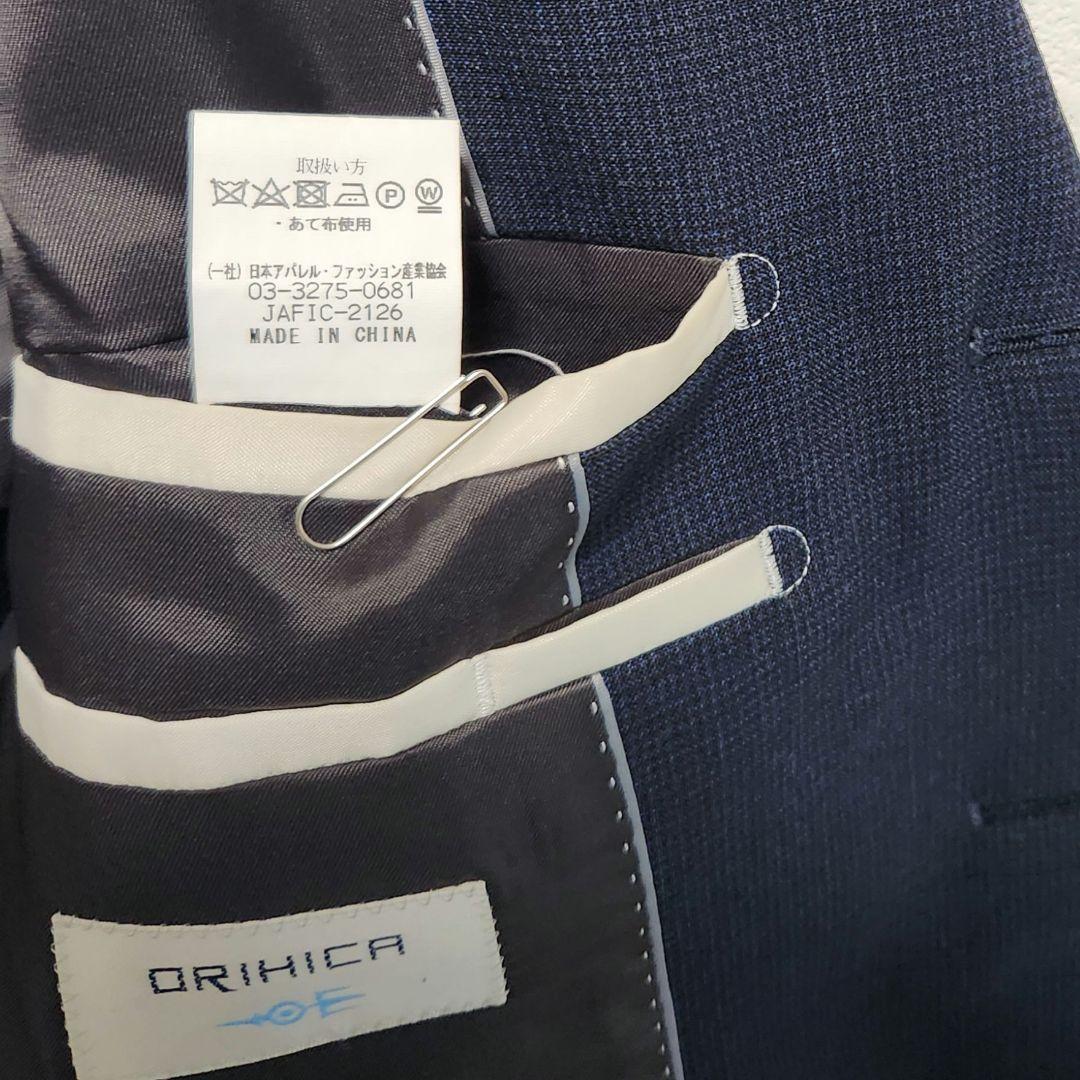 オリヒカ　メンズスーツ　スリーピース　セットアップ　濃紺ブルー　チェック　細身