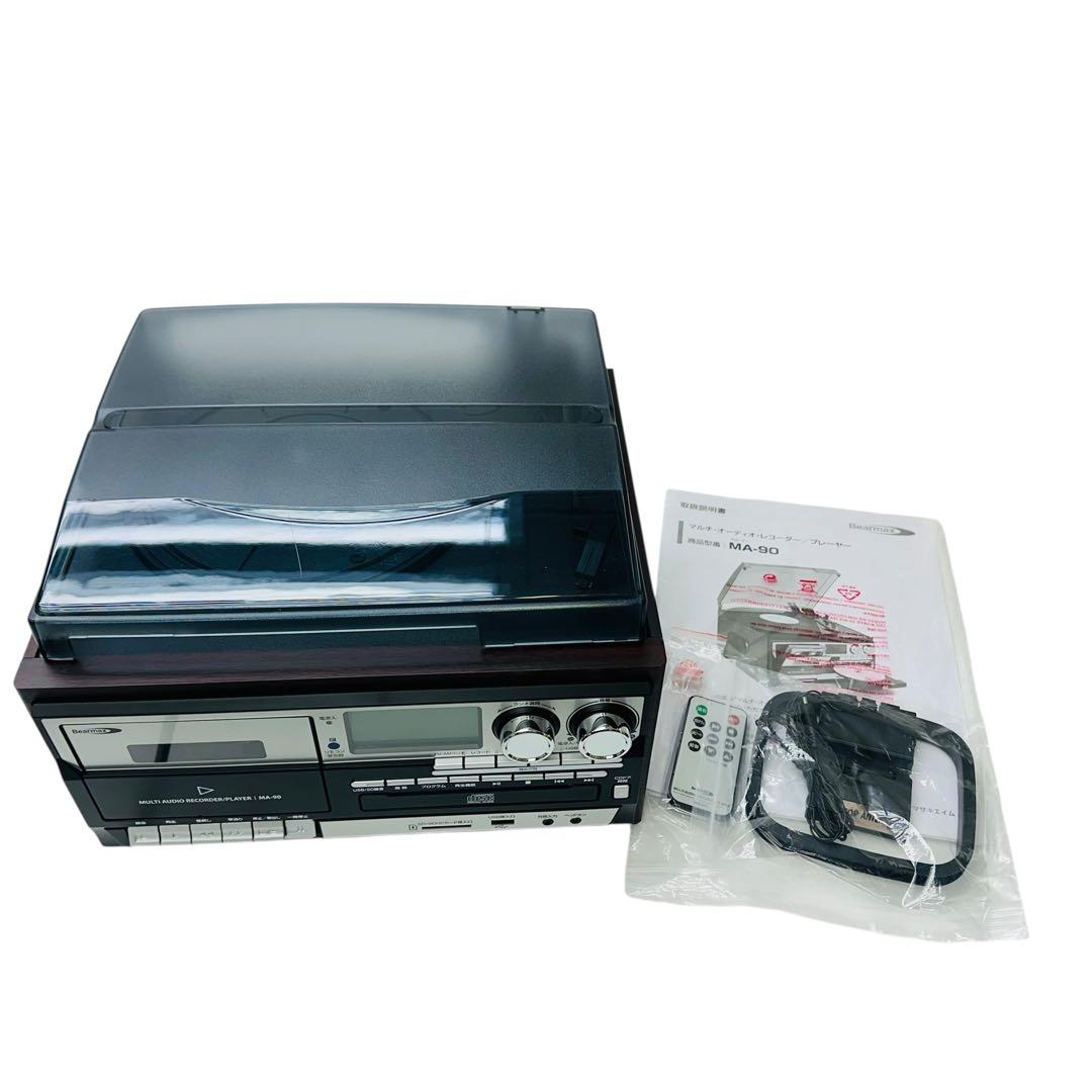 Bearmax マルチオーディオレコーダー MA-90