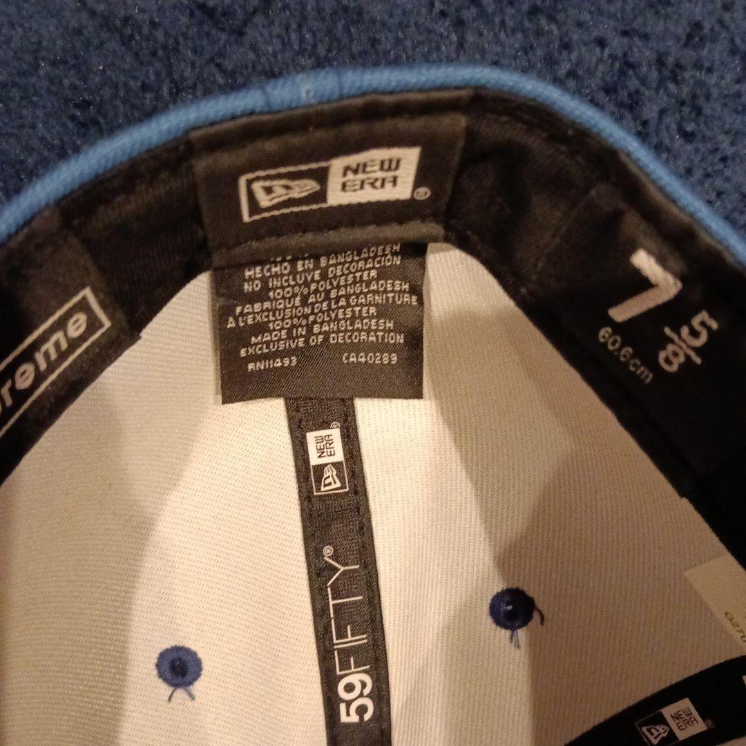 Supreme シュプリーム キャップ 7 5/8 ニューエラ ブルー