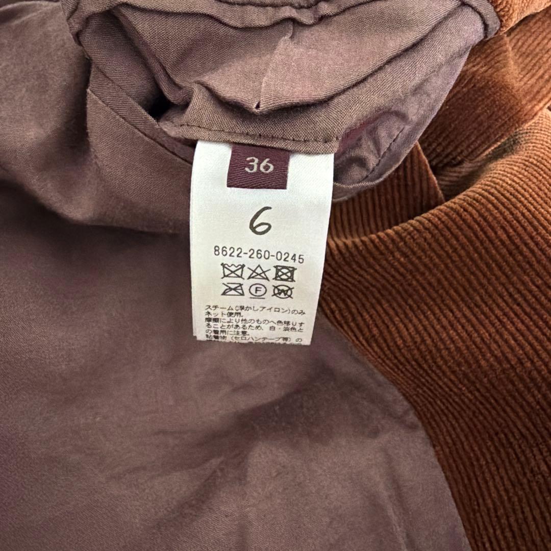 ★Hana★roku kurry 6 ロク　ハンドペイントジャケット