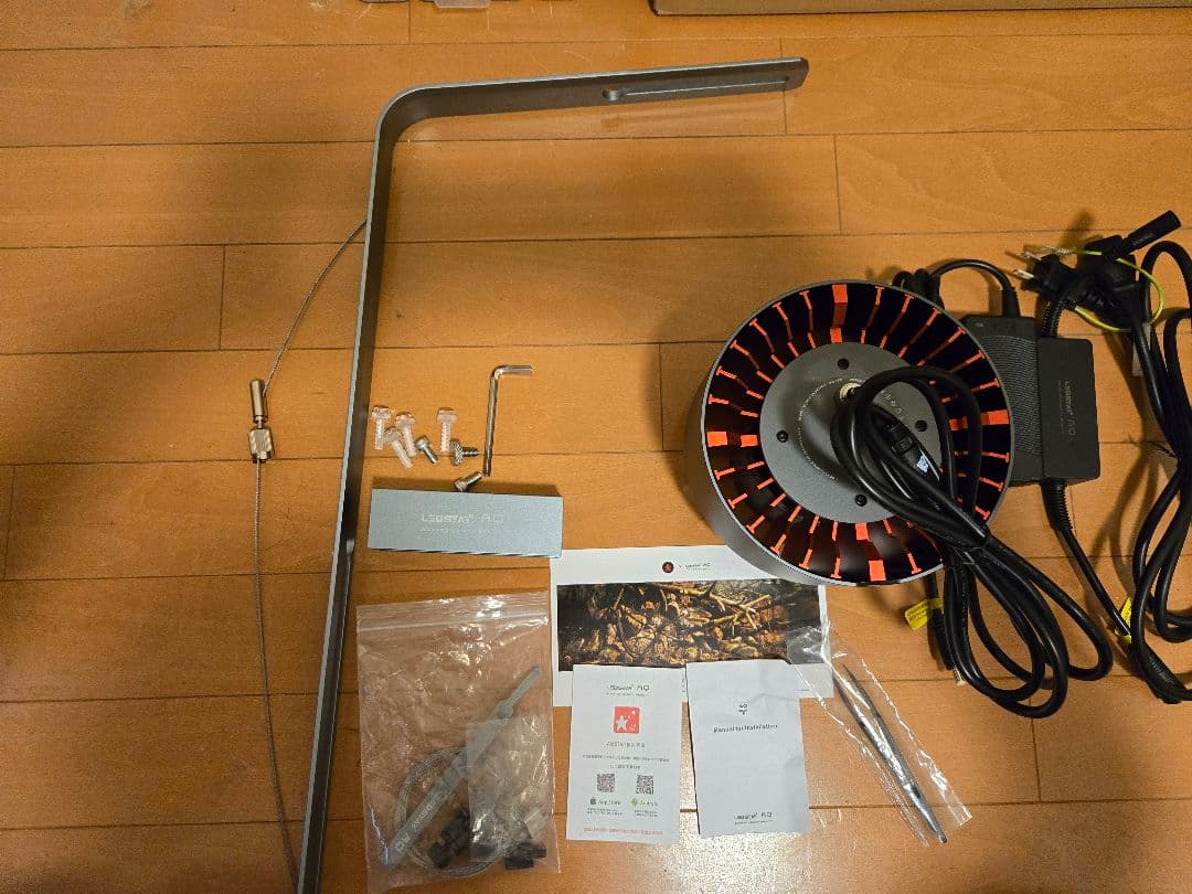 オ*論様 LEDSTAR TYNDALL チンダル 水草用スポットライト