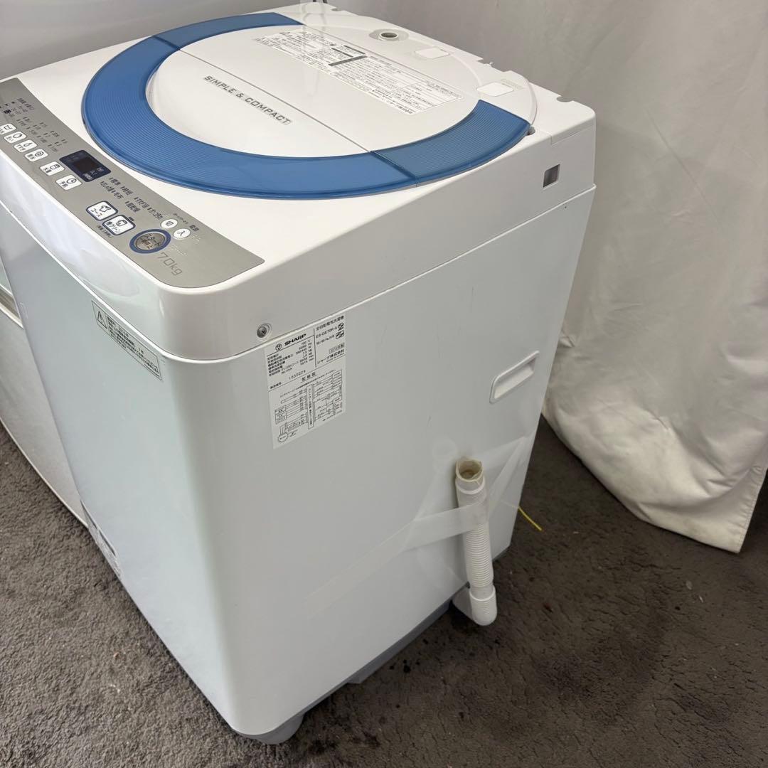 ★980　冷蔵庫　洗濯機　一人暮らし　SHARP　大きめセット　安い　設置無料