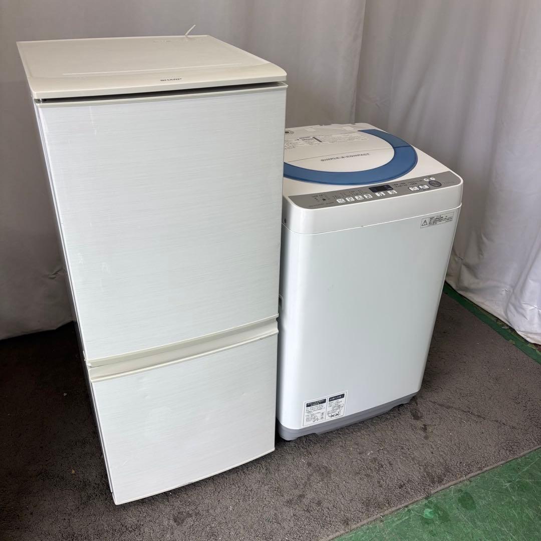 ★980　冷蔵庫　洗濯機　一人暮らし　SHARP　大きめセット　安い　設置無料
