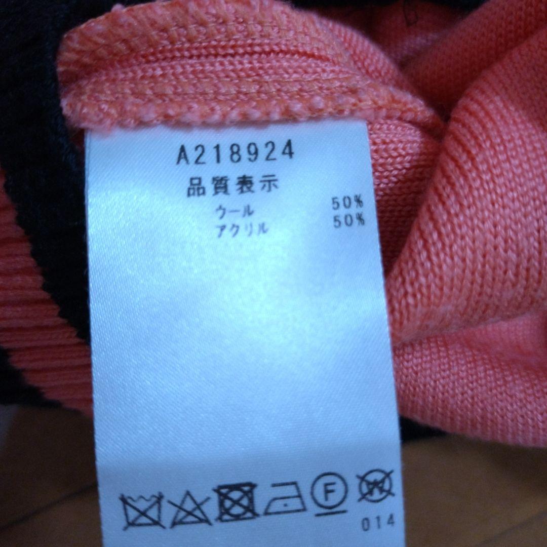 archivio ピンク ベスト&スカート セット