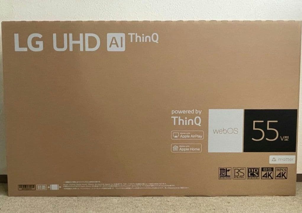 LG 55V型 液晶テレビ 55UR801C0JB(予約有)