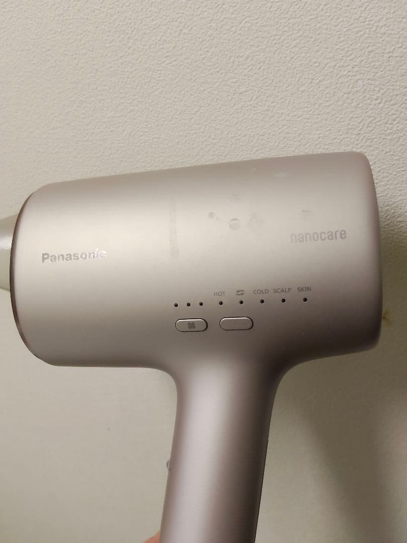 Panasonic ナノケア ヘアドライヤー シルバー