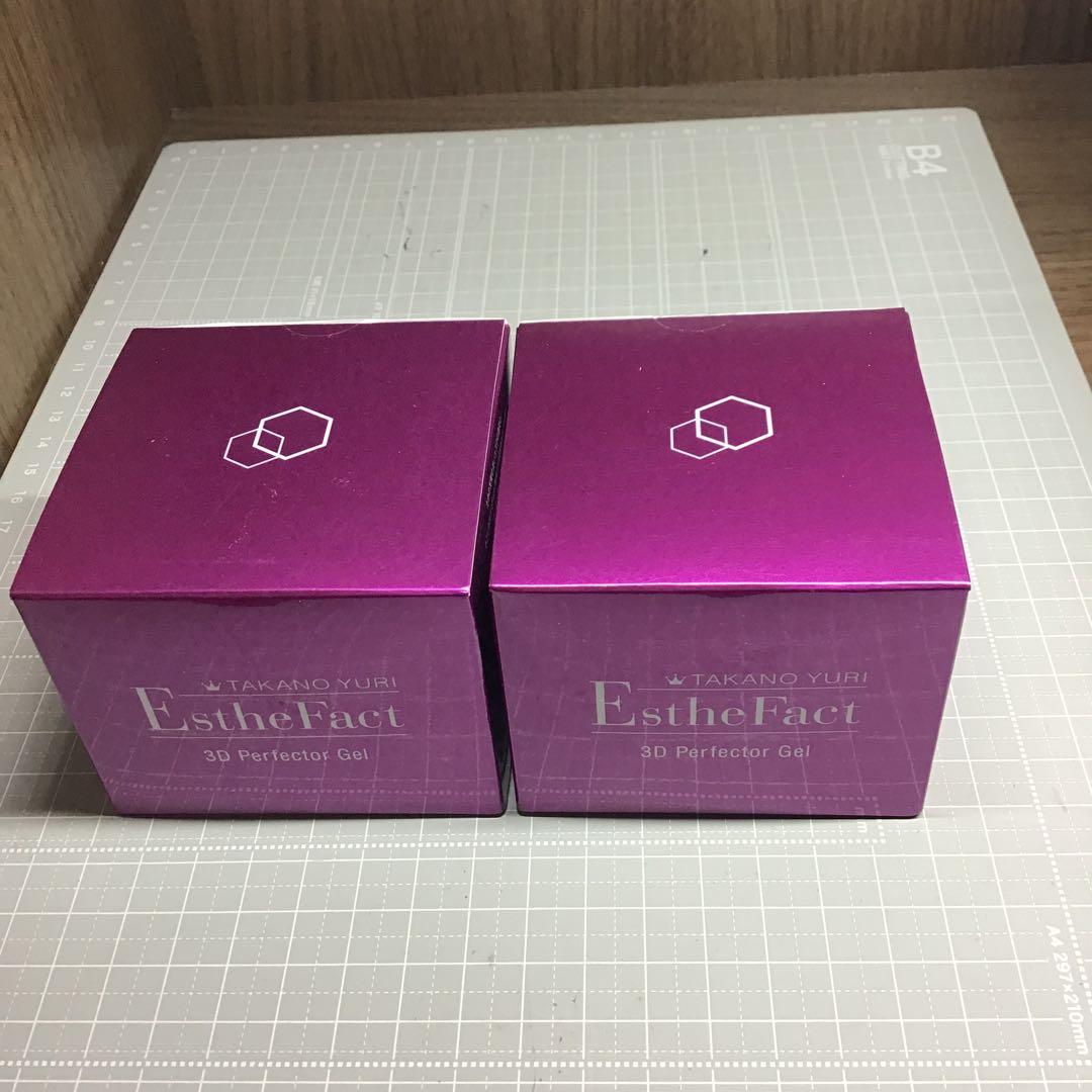 エステファクト　3Dパーフェクタージェル　2個セット