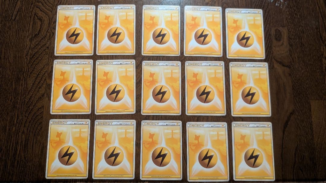 ポケモンカード 基本雷エネルギー レジェンド 15枚セット デンリュウ