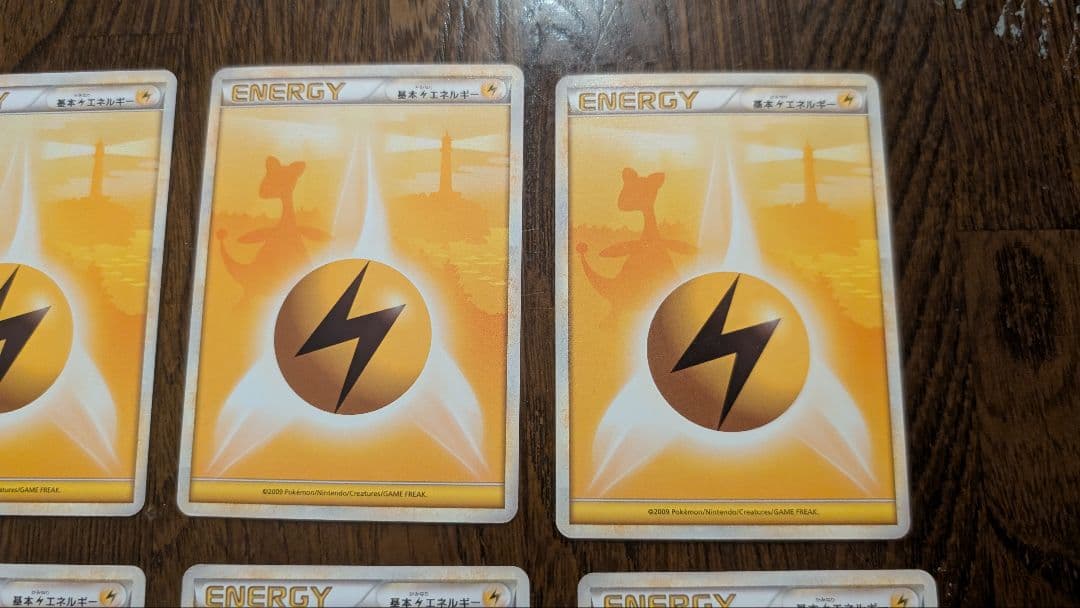 ポケモンカード 基本雷エネルギー レジェンド 15枚セット デンリュウ