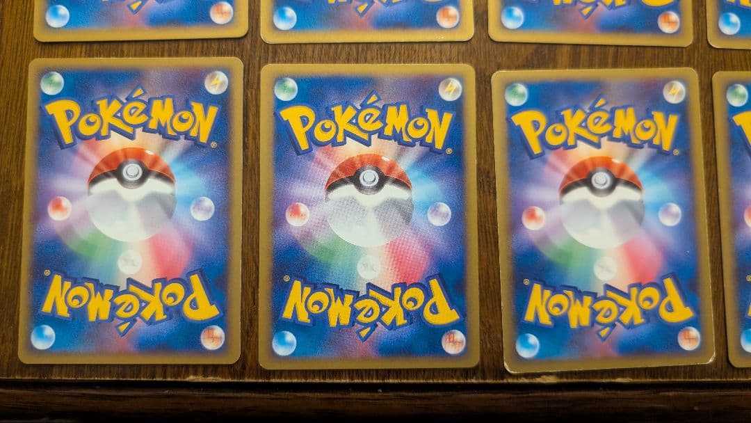 ポケモンカード 基本雷エネルギー レジェンド 15枚セット デンリュウ