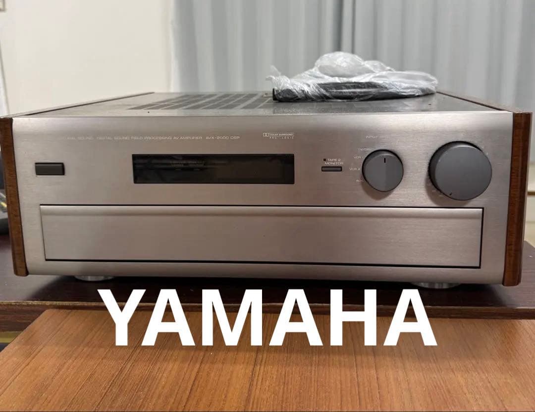 ヤマハ AVX-2000 DSP AVアンプ アナログ入力　リモコン付き