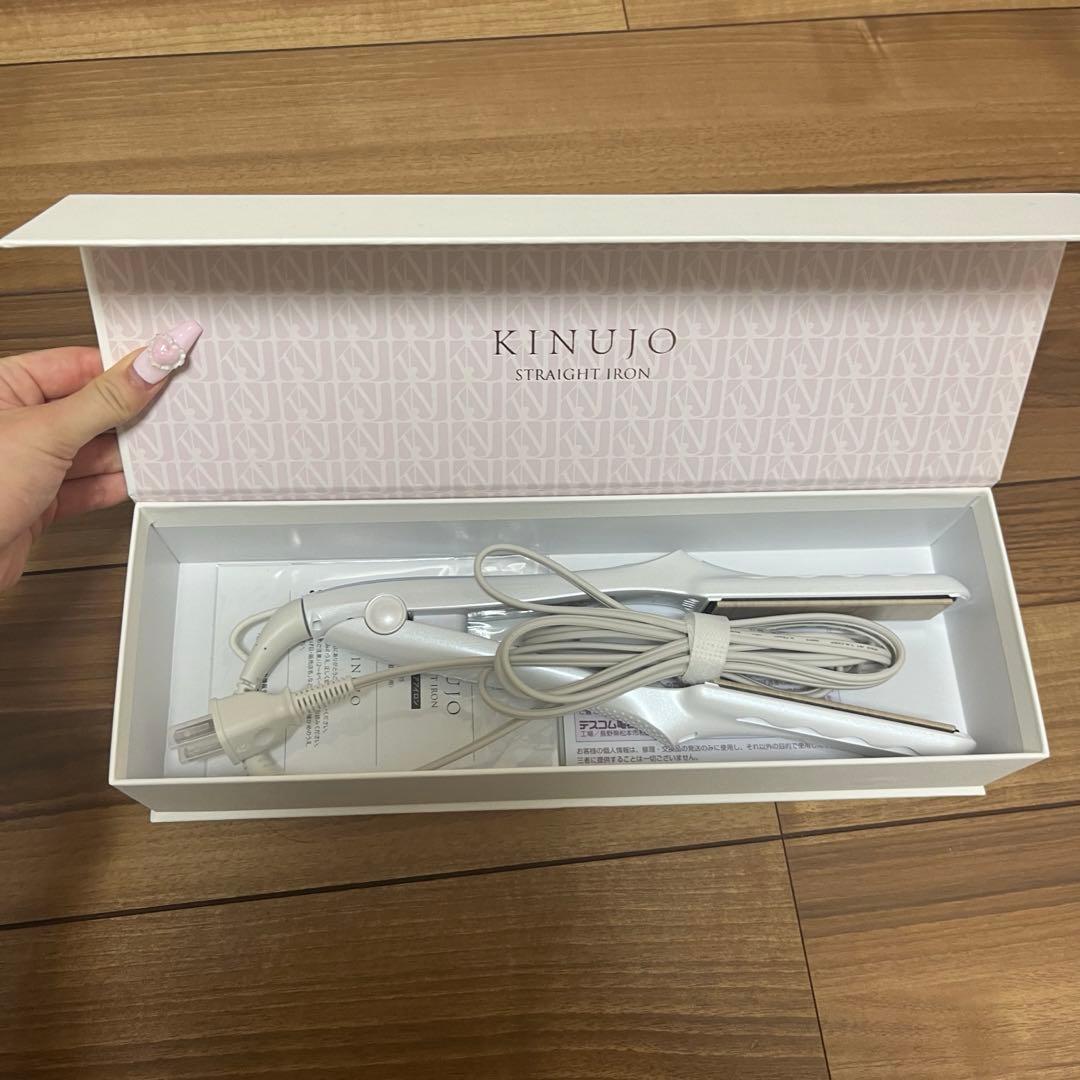 美品 絹女 KINUJO ストレート ヘアアイロン キヌージョ ヘアケア