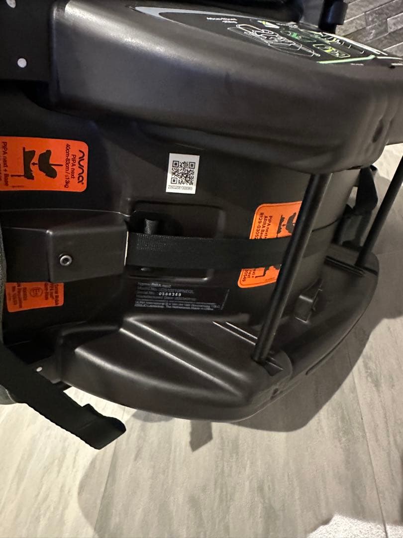 NUNA ピパネクストN ベビーシート パイン