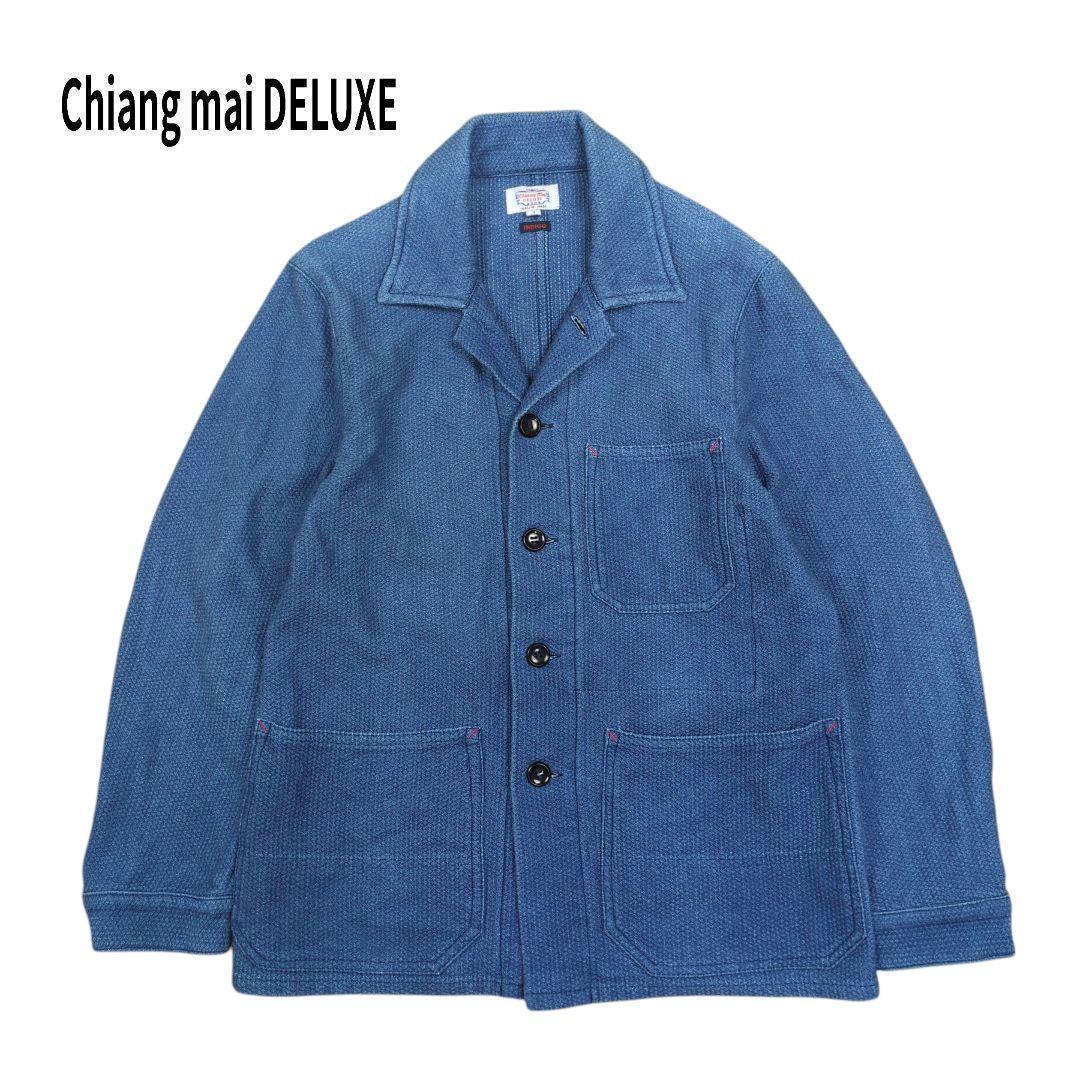 Chiang mai DELUXE インディゴ染め 刺し子 ジャケット
