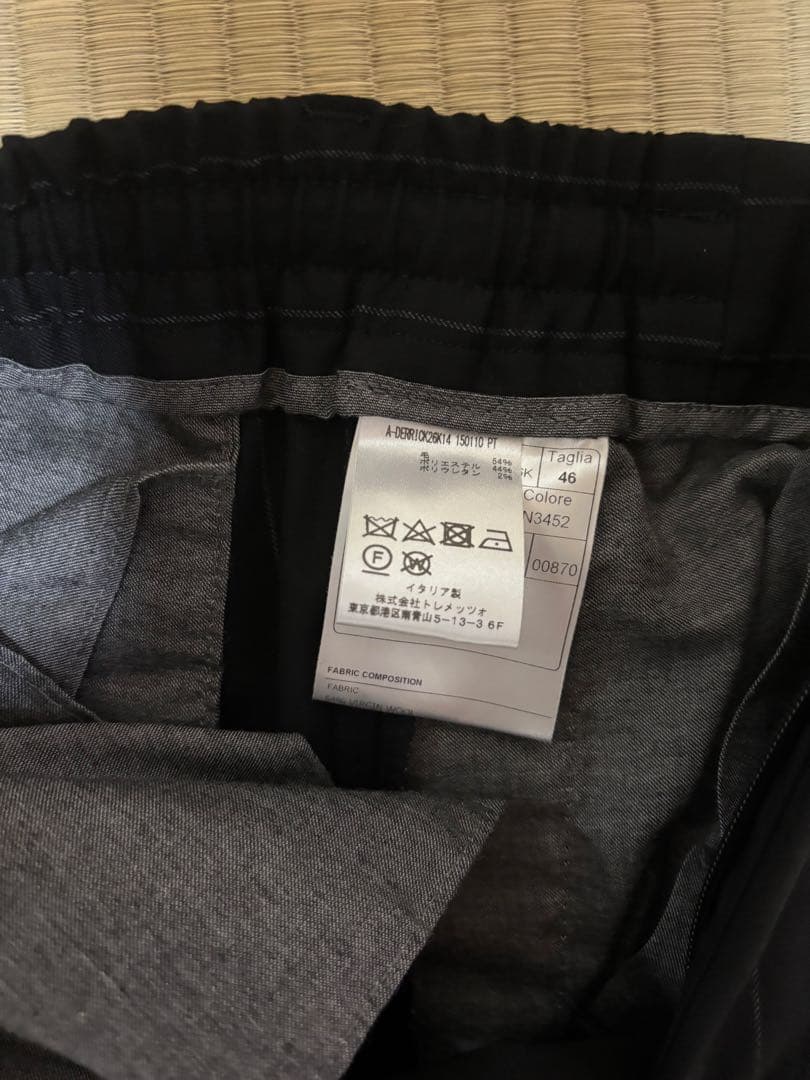 TAGLIATORE ストライプスーツ　ダークグレー