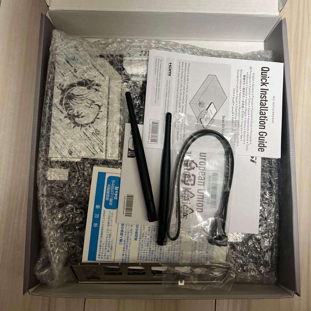 Cpu i5-14500無印 MSI B760mマザーボードCPUセット