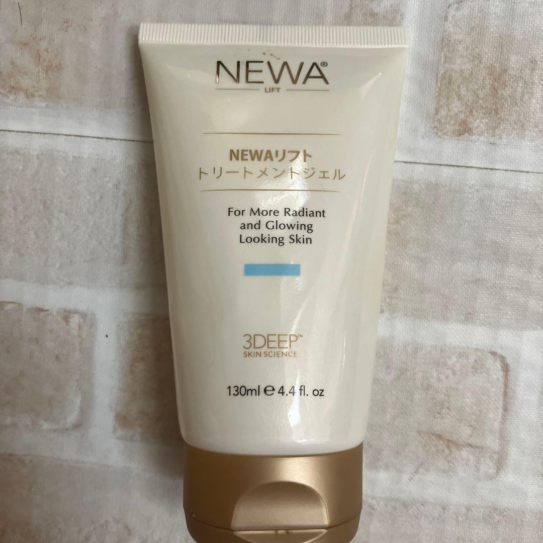 moffy◆newa Lift 美顔器 3DEEP ニューアリフト