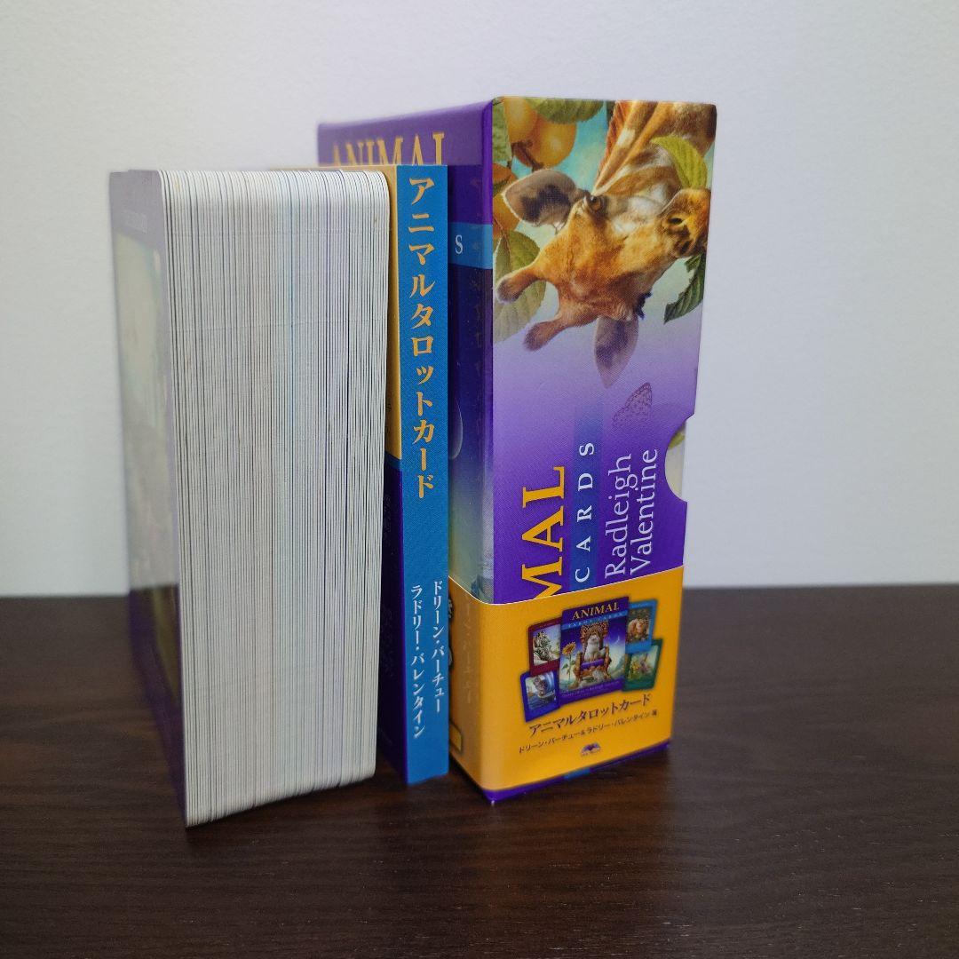 アニマルタロットカード 日本語版説明書付
