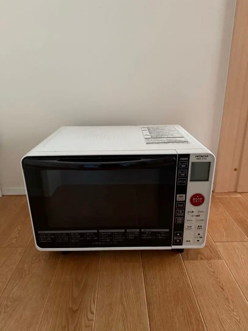 HITACHI MRO-S1KS オーブンレンジ