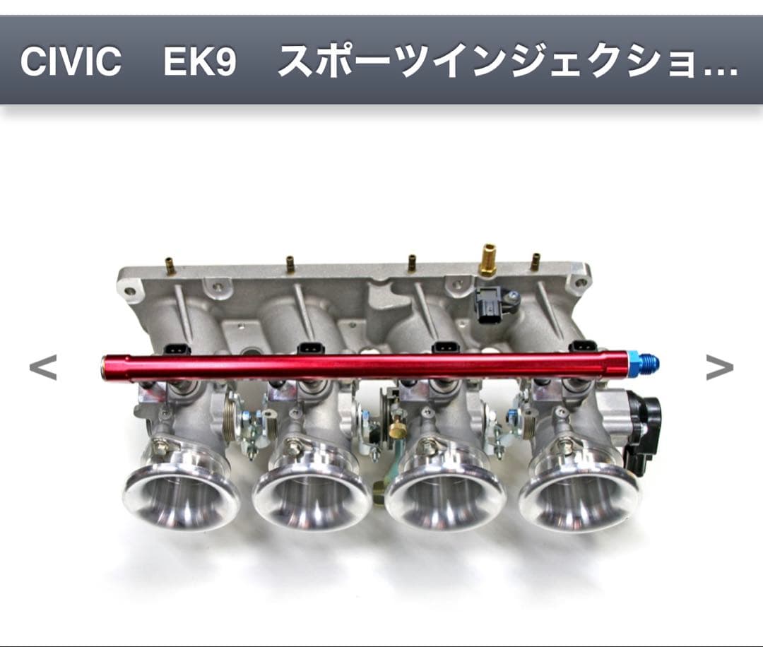 シビックタイプR EK9 4スロ　M&M HONDA 戸田レーシング最終値下げ