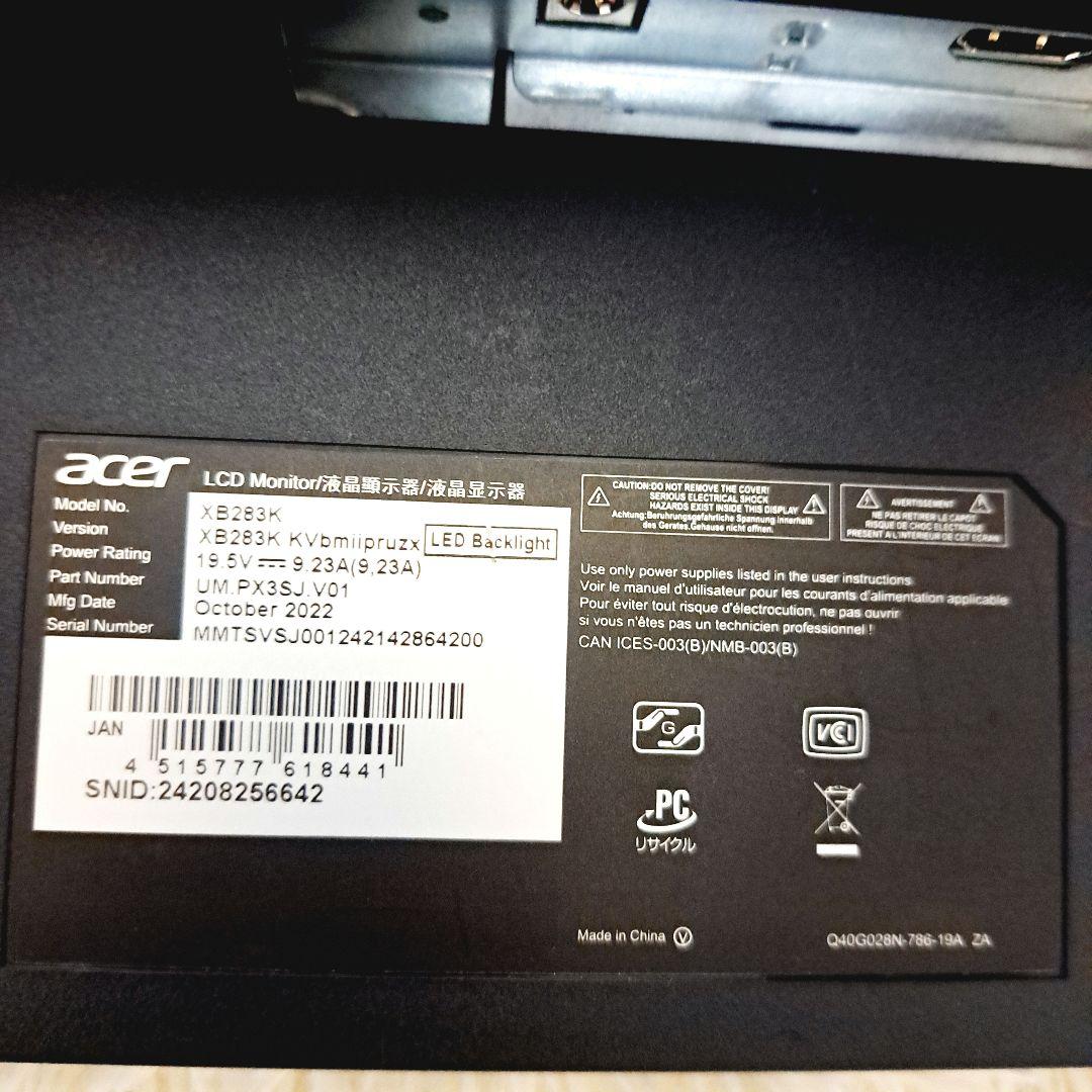 Acer ゲーミングモニター Predator XB283K 28インチ 4K