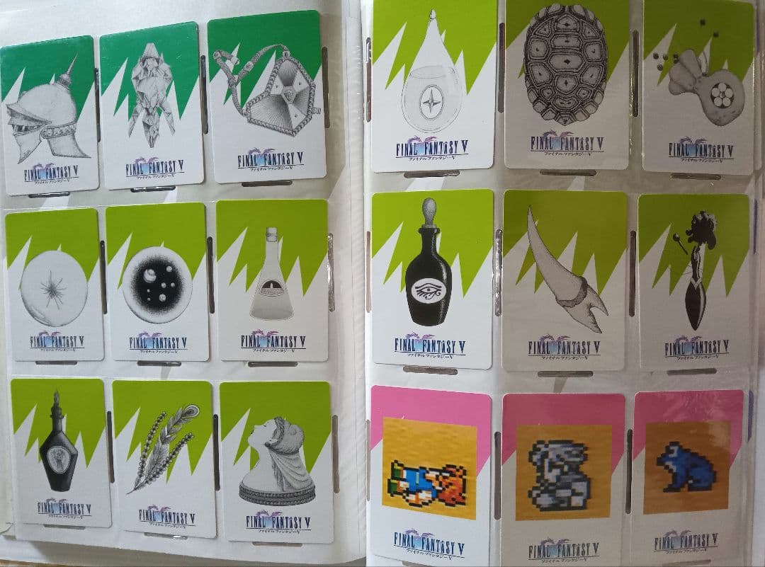 ファイナルファンタジー５ カードコレクションズ コンプリート
