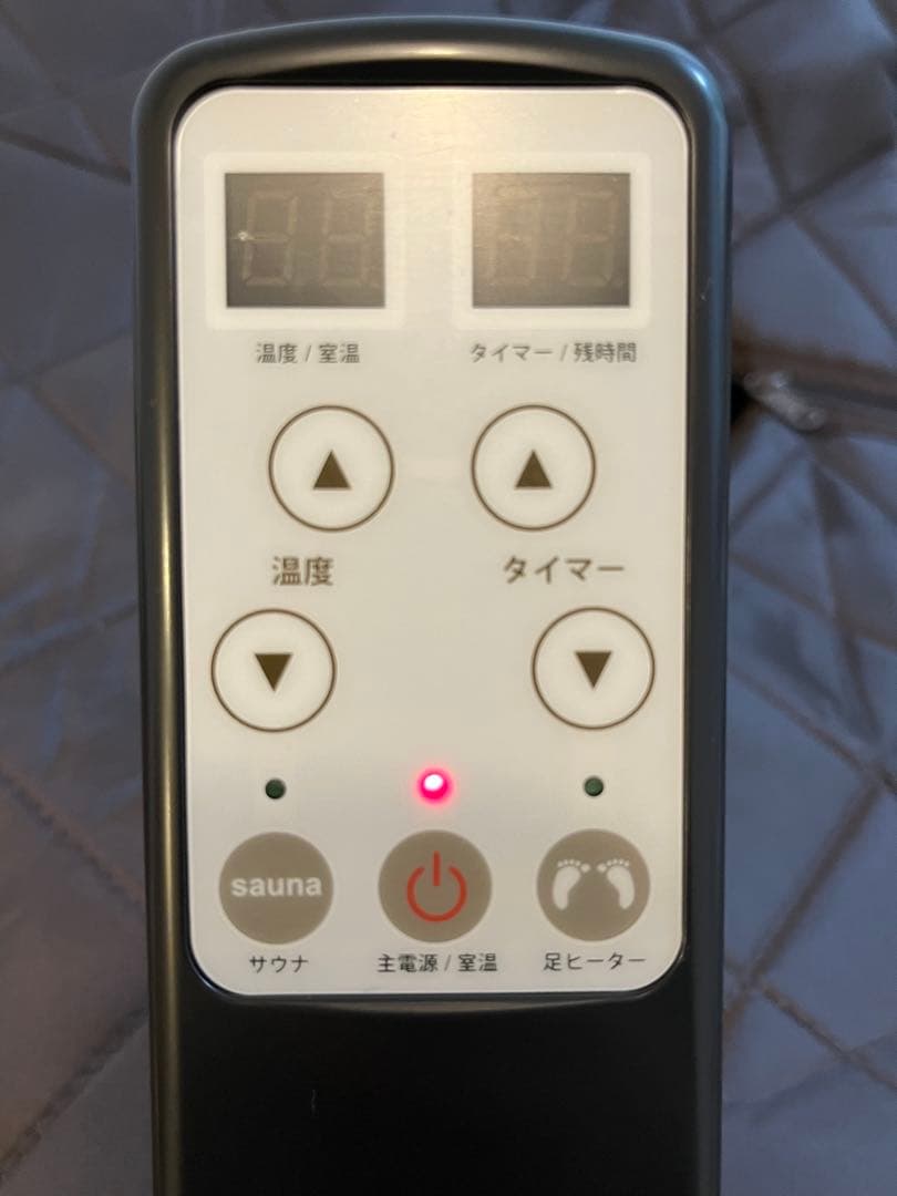 【未使用】ノイフルス ホームサウナ「SPA 遠赤外線ドライサウナ NH-001」