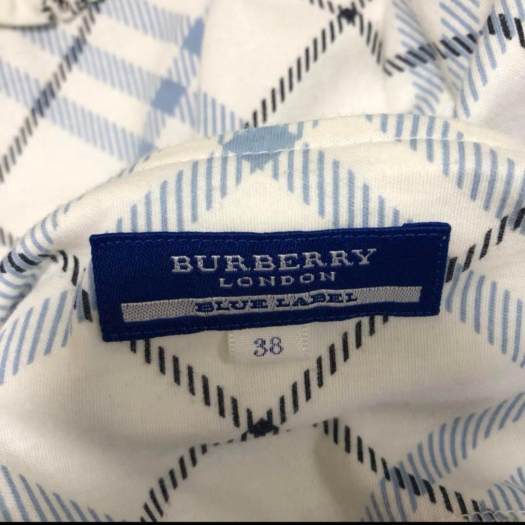 バーバリーブルーレーベル　キャミソール　ノースリーブ　チュニック　水色　38