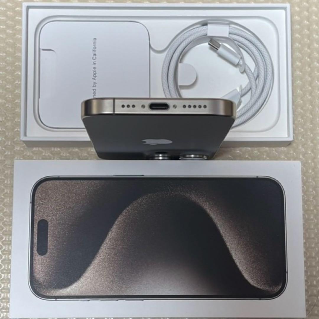 極美品！ iPhone15Pro 128GB SIMフリー 本体 シルバー系