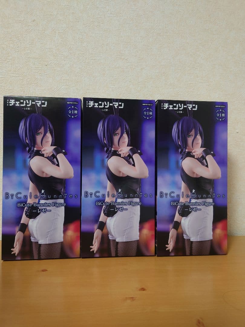 BiCute Bunnies Figure 　レゼ　計3個　チェンソーマン