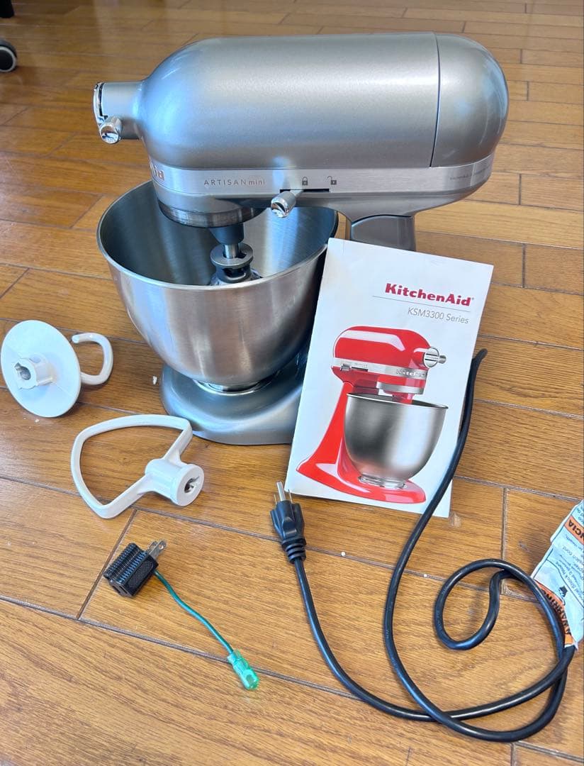 KitchenAid シルバー
