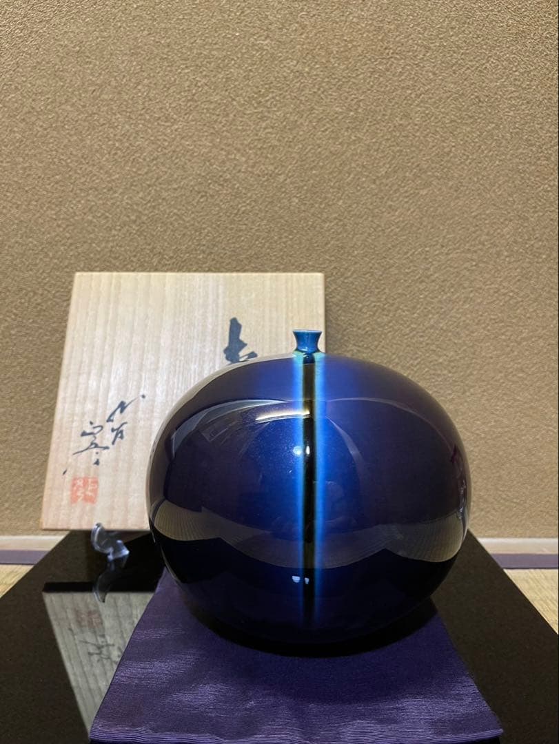 人間国宝三代徳田八十吉（正彦）燿彩線紋　壺