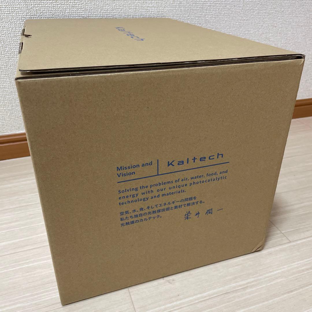 カルテック　フードフレッシュキーパー光触媒除菌脱臭機常温保鮮ボックス