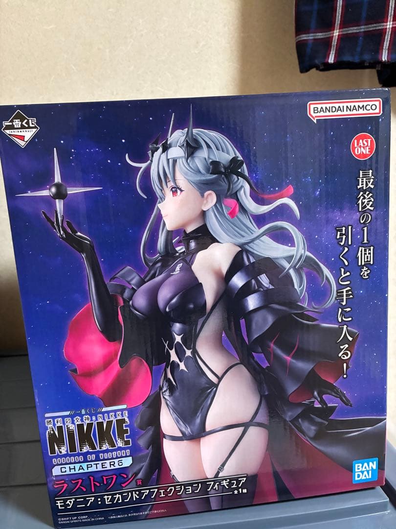 NIKKE 一番くじ ラストワン賞 モダニア