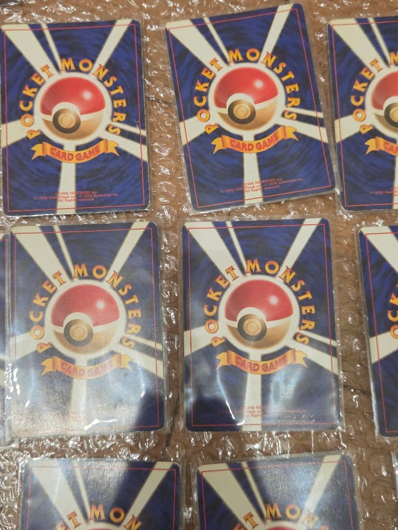 【33枚セット】ポケモンカード　旧裏　レア　まとめ