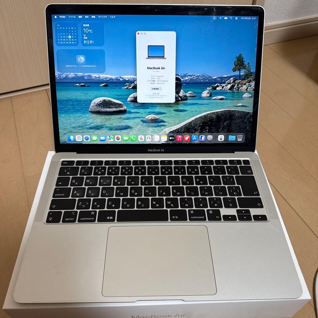Apple MacBookAirM1 (2020) スペースグレー