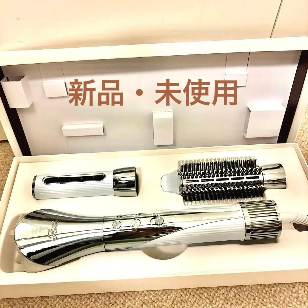 ReFa リファビューテックリセッターホワイト