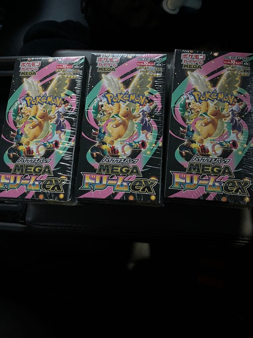 ポケモン MEGA ドリームEX シュリンク付き　3BOX