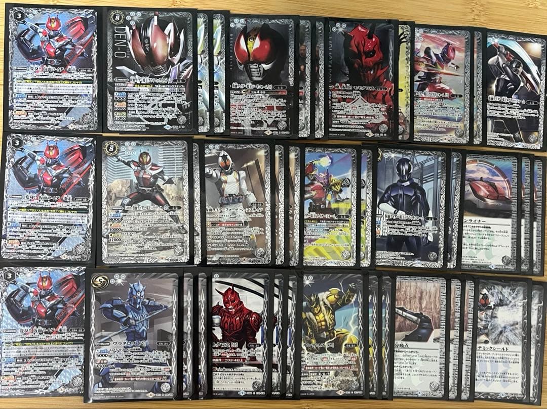 早い者勝ち‼️ ハイレート　電王　デッキ