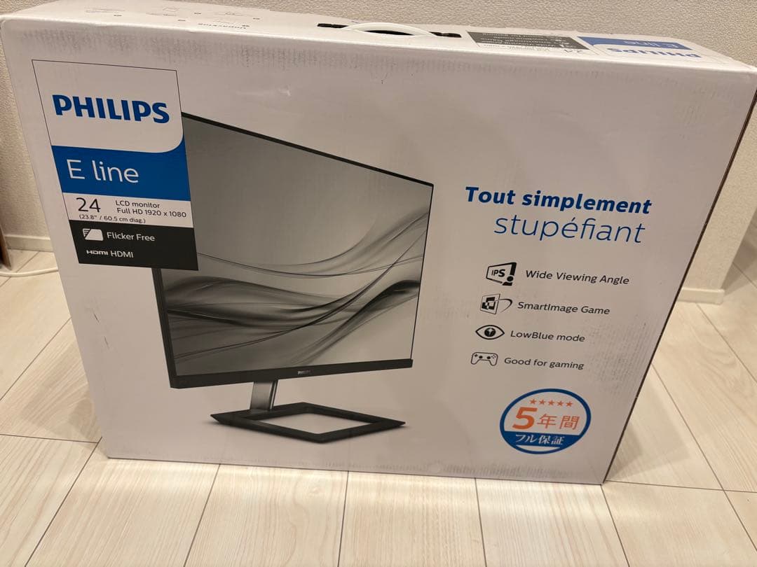 【新品未開封・未使用】PHILIPS E line 24インチモニター 本体