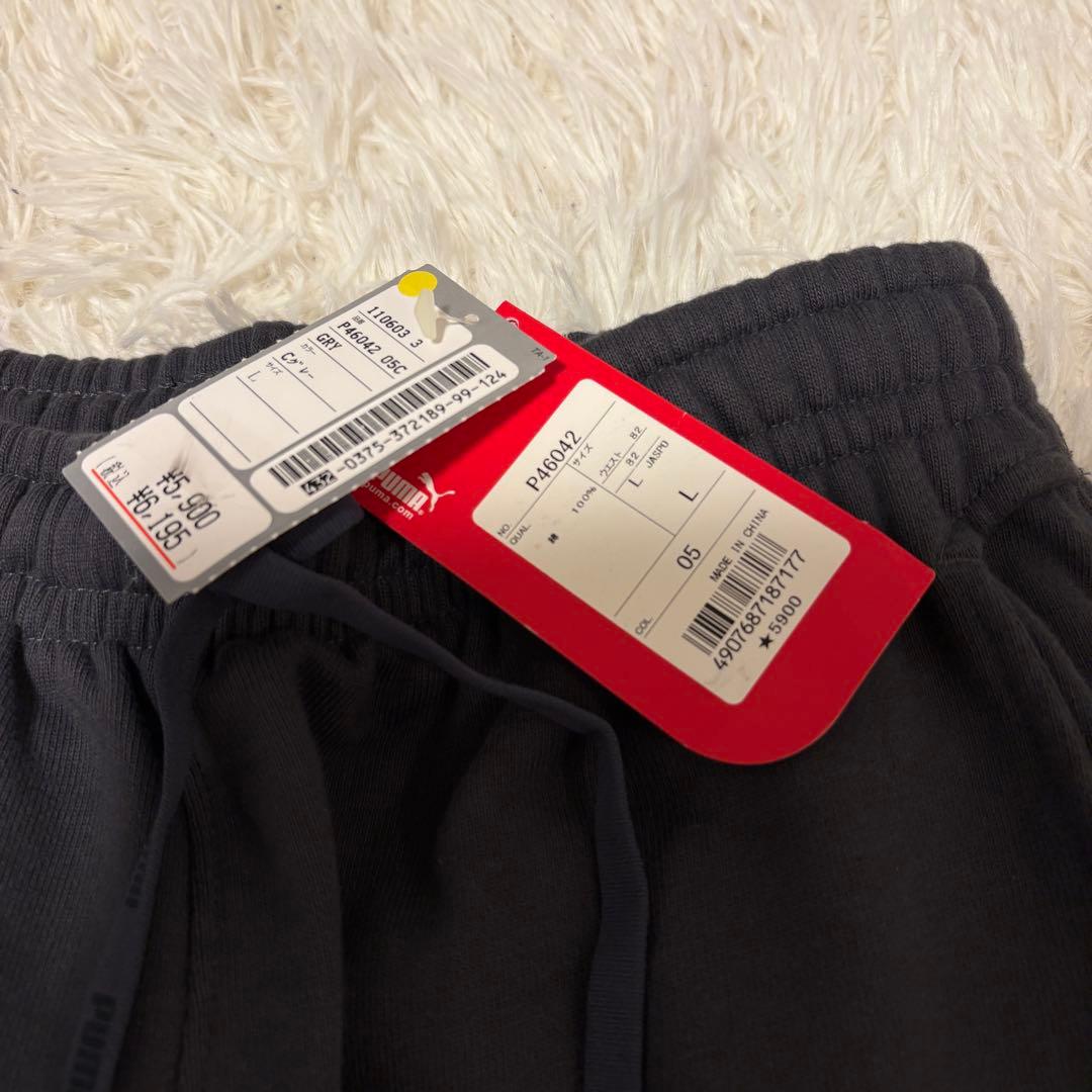 【新品未使用タグ付✨】PUMA スウェット上下セット L グレー