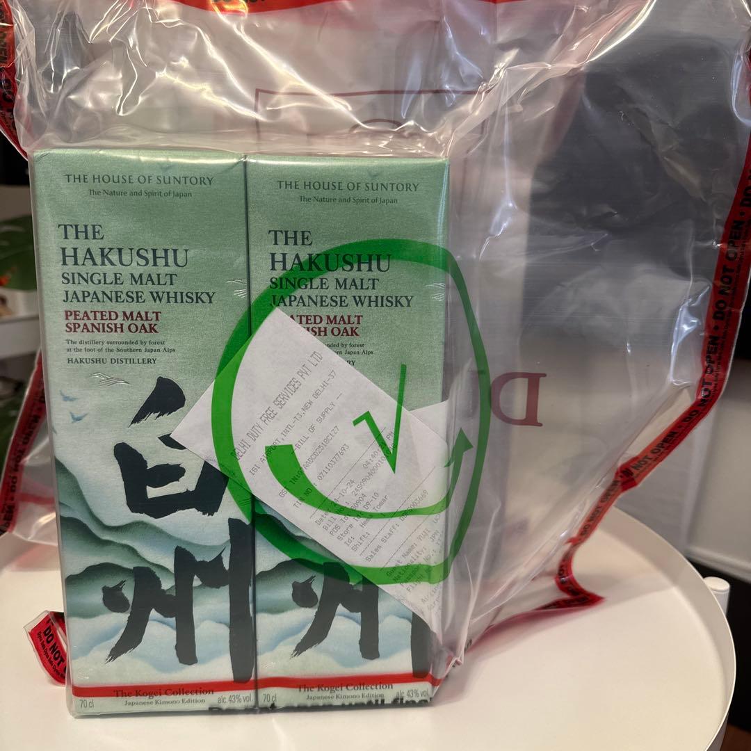 山崎　白州　ビーテットモルトスパニッシュオーク　4本セット