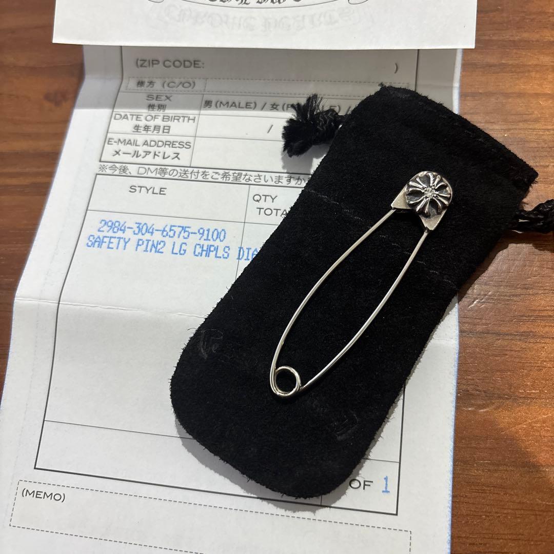 CHROME HEARTS クロムハーツ SAFETY PIN ダイヤ ラージ