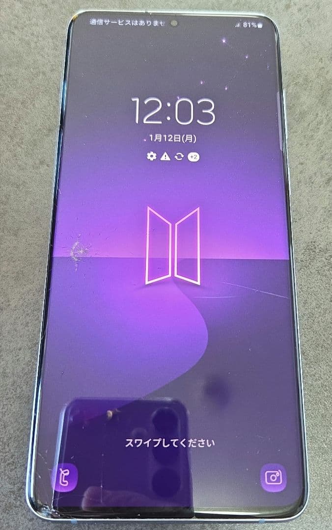 Galaxy S20+　ジャンク品　BTS Edition　BTSエディション