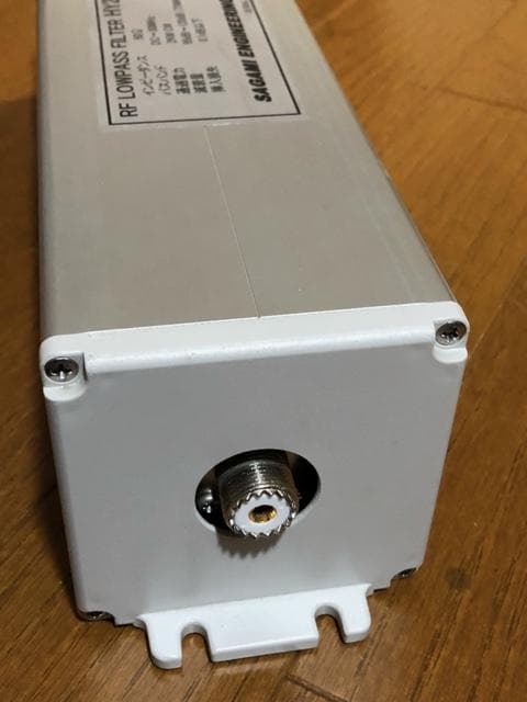サガミエンジニアリング RF Lowpass Filter HY2K-HG