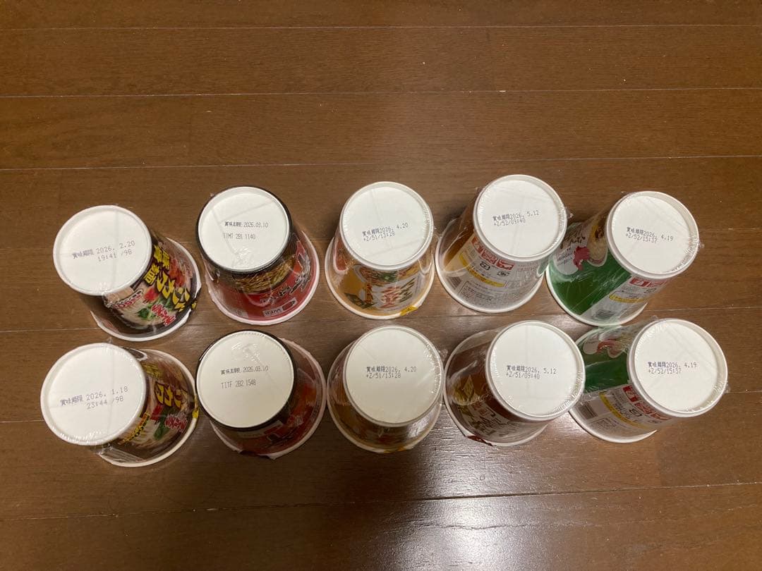 カップ麺、食料品、レモンサワー、お菓子　 詰め合わせ　写真❶+❷