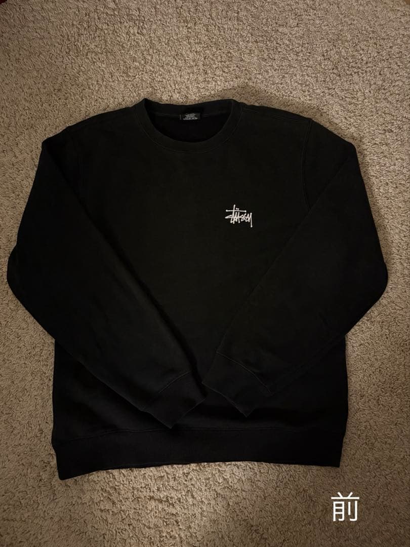 Stiissy ブラックスウェットSサイズ ステューシー stussy