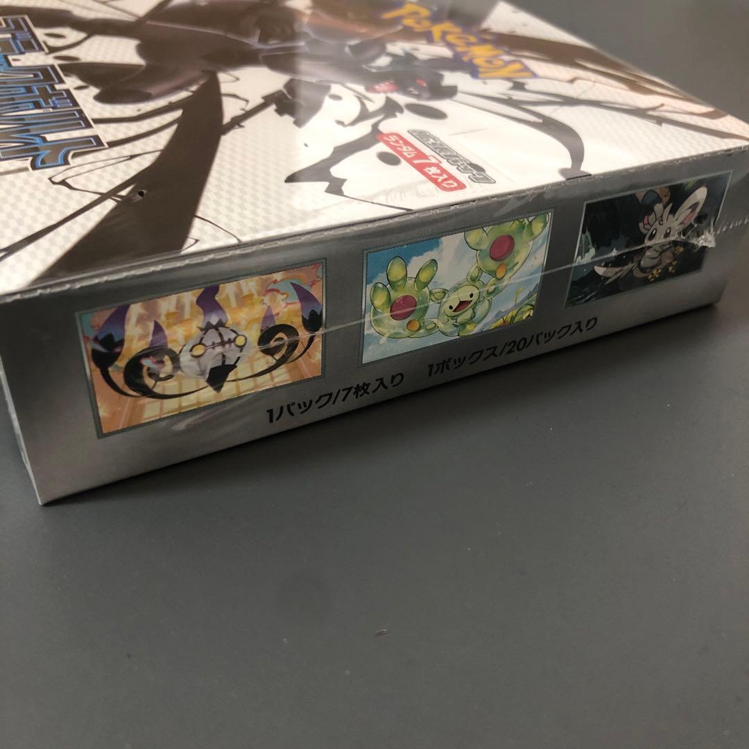 ポケモンカード　ブラックボルト　新品未開封 シュリンク付き　1BOX