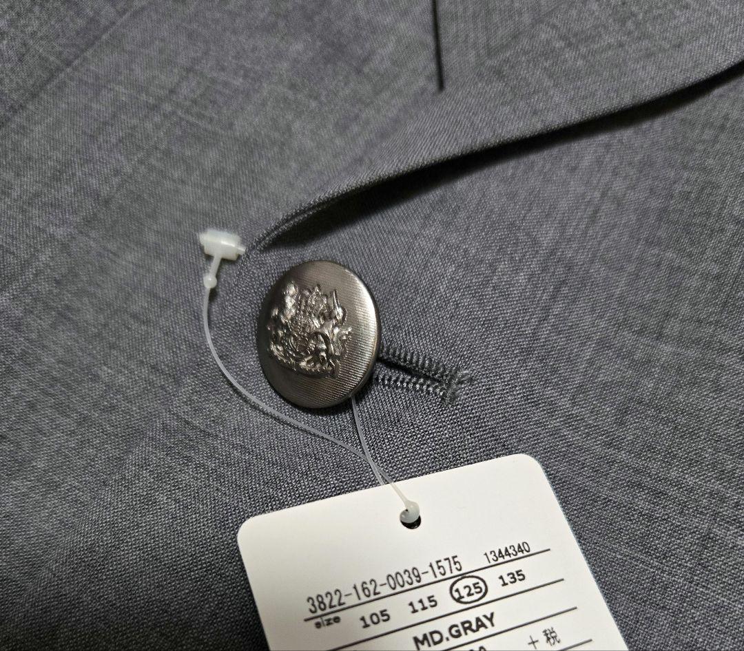 新品★ジャケット&パンツセット