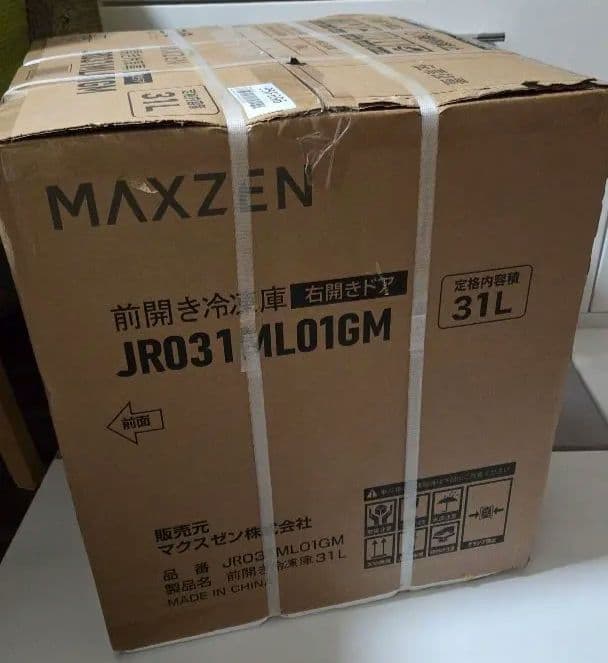 【新品未開封】MAXZEN 冷凍庫 小型 31L 冷凍冷蔵JR031ML01GM